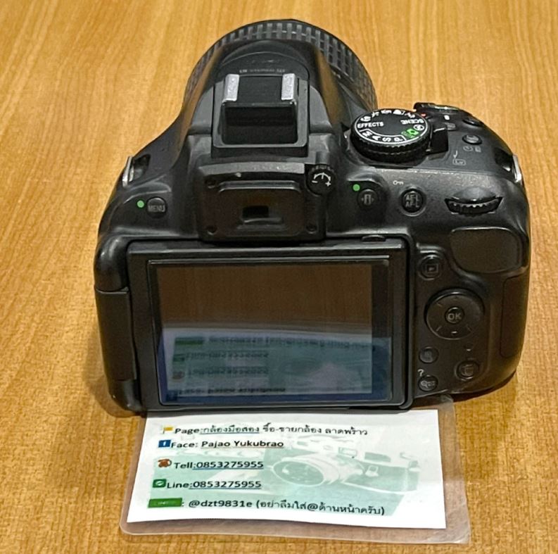 Nikon D5200 แถมเม็มค่าส่งเก็บเงินปลายทาง 
